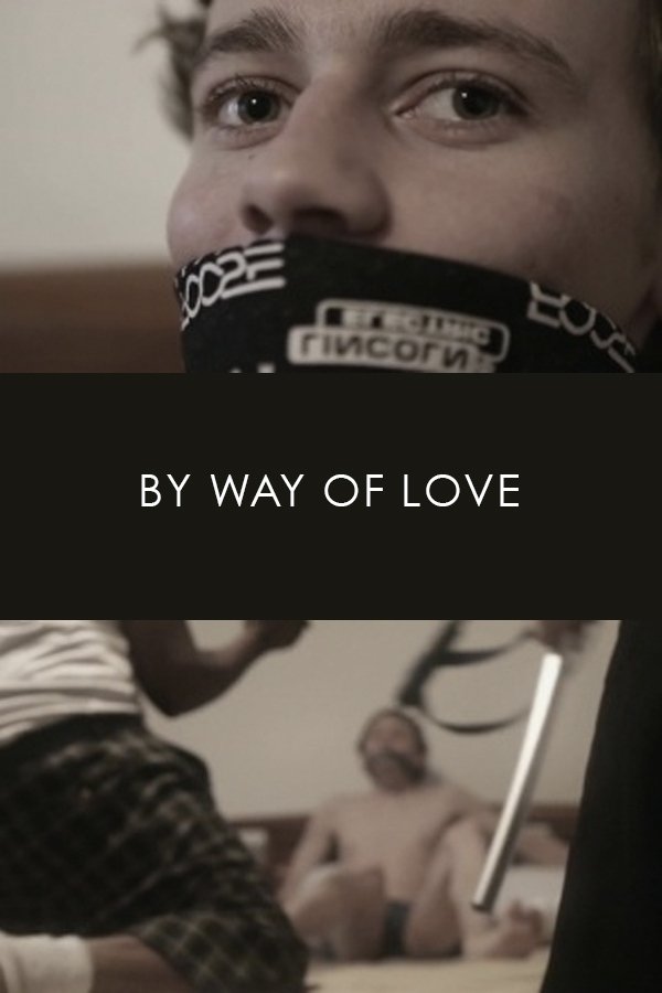 By Way Of Love