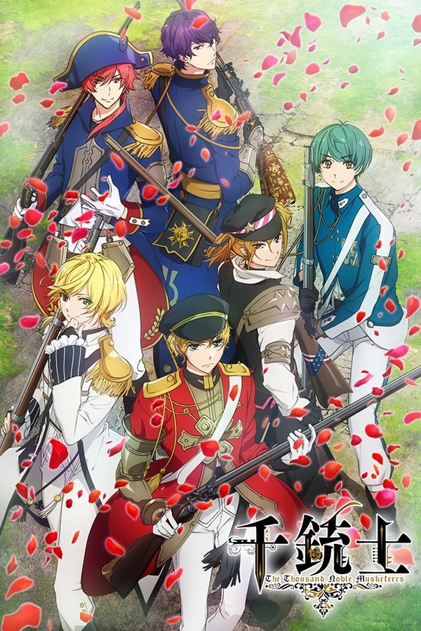 Senjuushi (The Thousand Noble Musketeers)