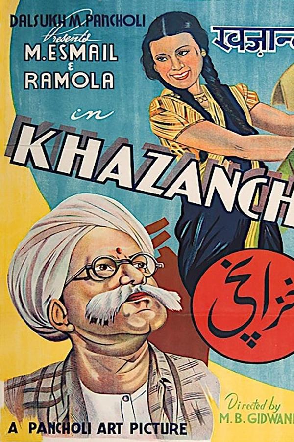 Khazanchi