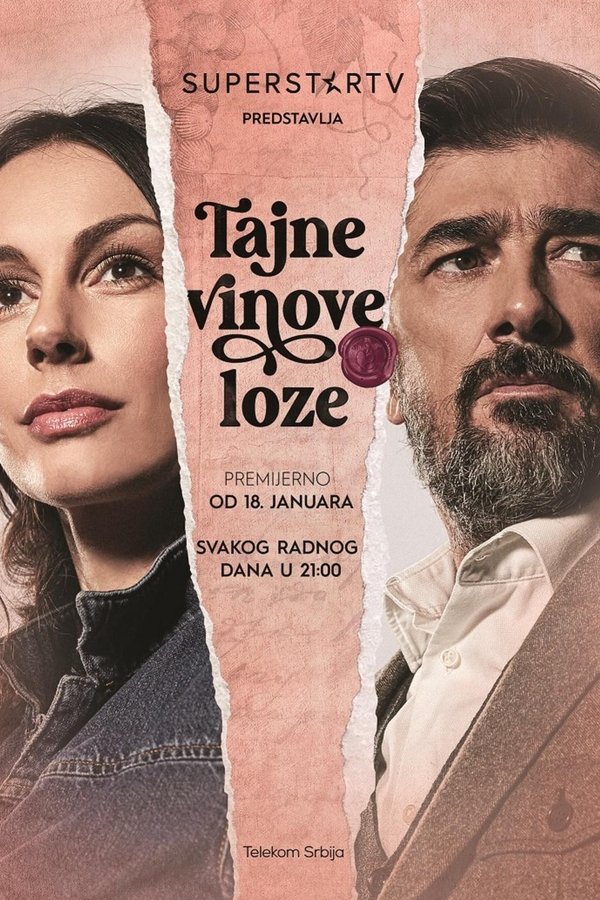 Tajna Vinove Loze