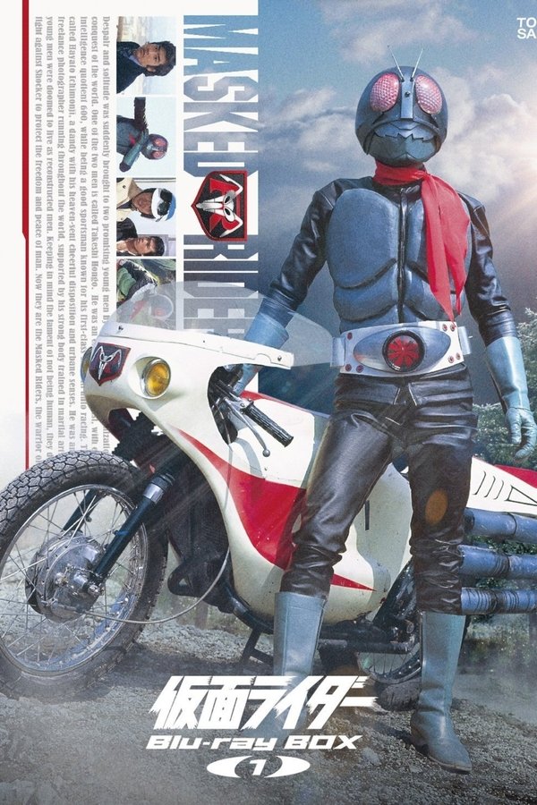 Kamen-rider