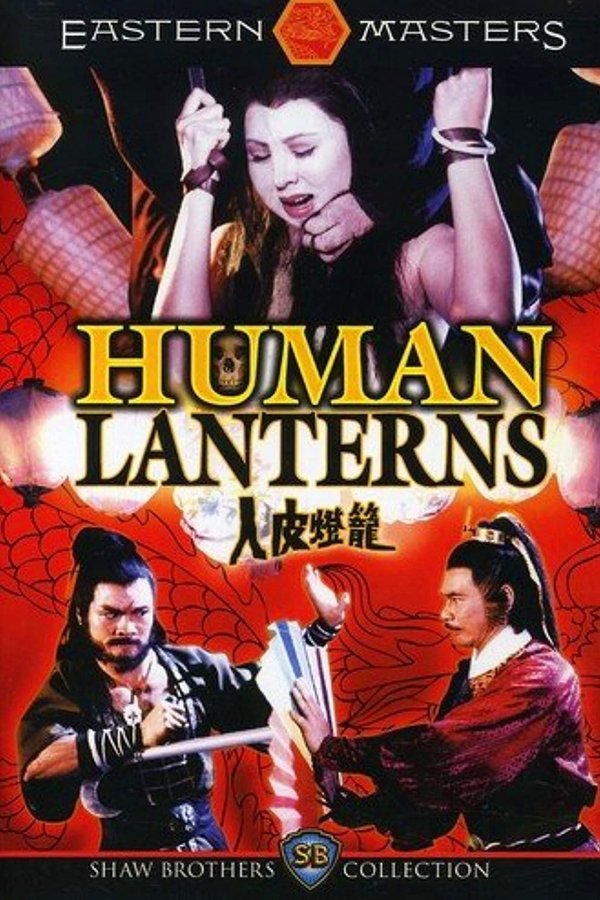 Human-lanterns