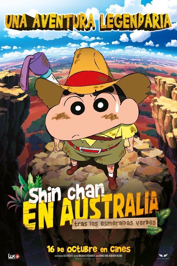 Crayon Shin-chan: Honeymoon Hurricane ~The Lost Hiroshi~