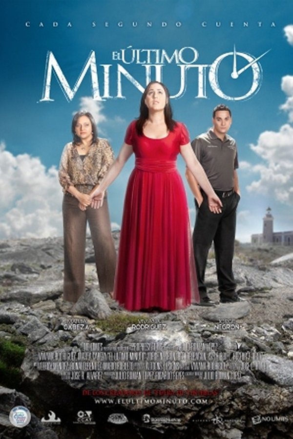 El último Minuto