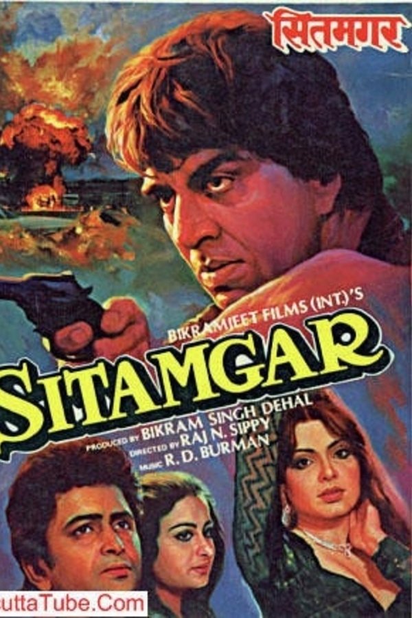 Sitamgar
