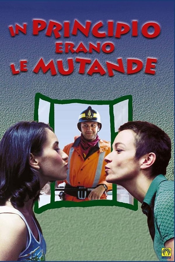 In Principio Erano Le Mutande