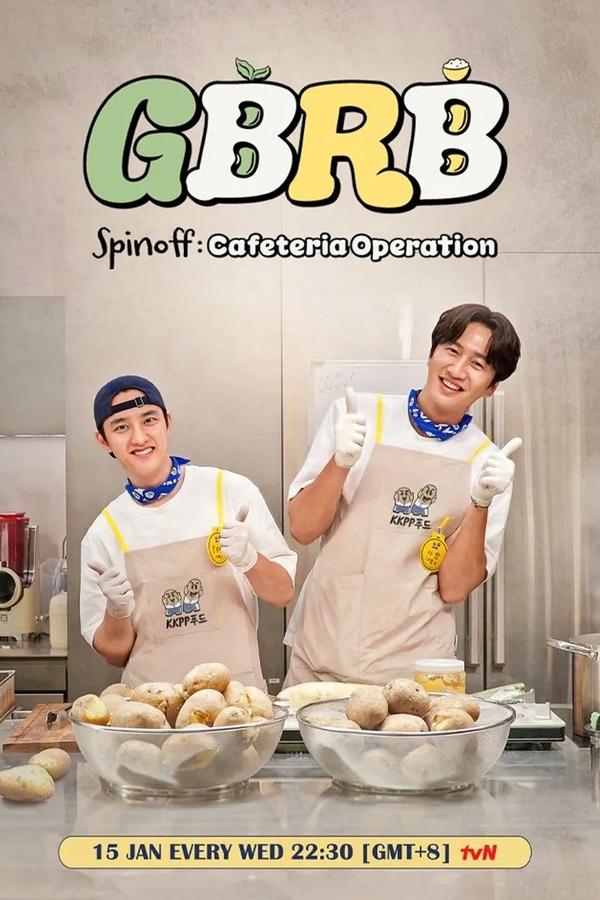 GBRB Spinoff: Cafeteria Operation