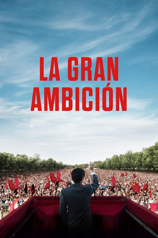 The Great Ambition
