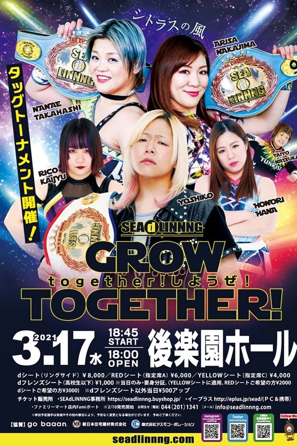 SEAdLINNNG Grow Together! 2021
