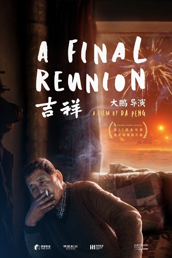 A Final Reunion