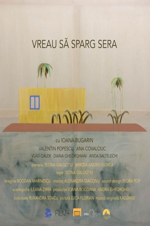 Vreau Să Sparg Sera