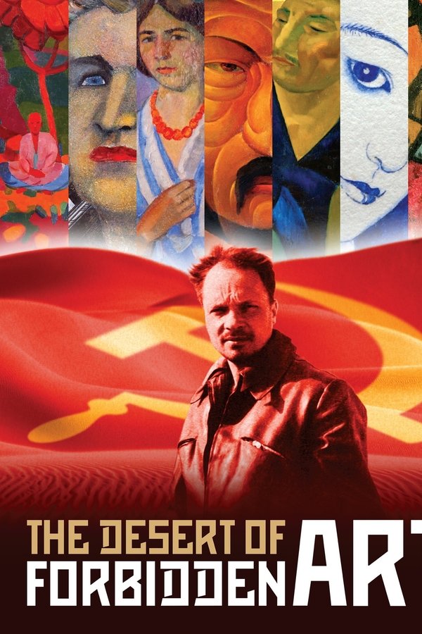The Desert Of Forbidden Art