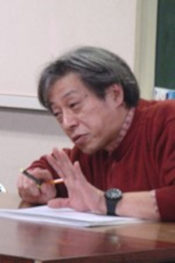 Director