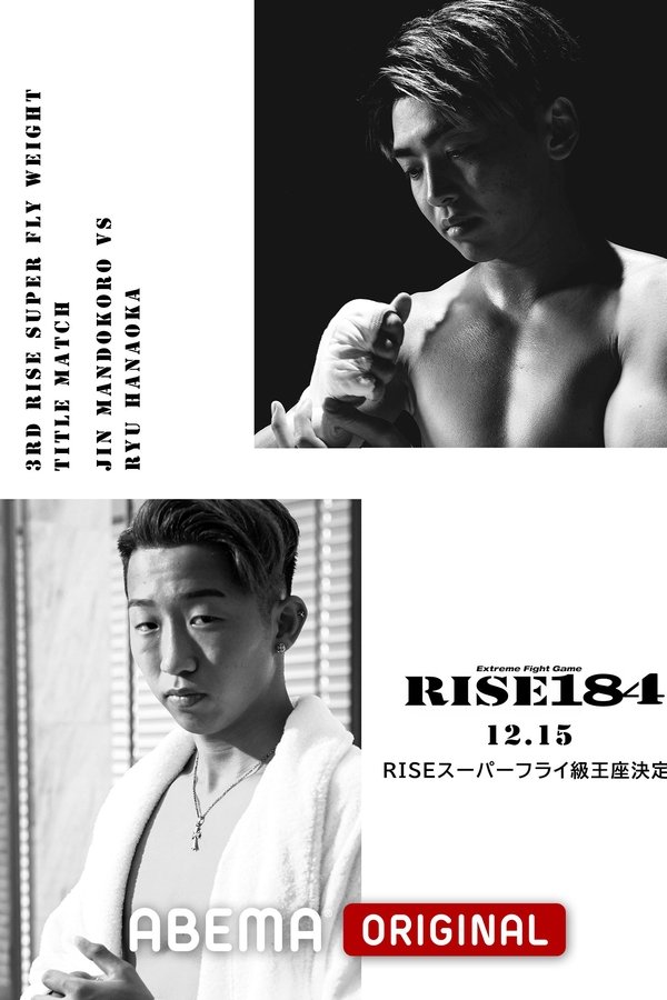 RISE184