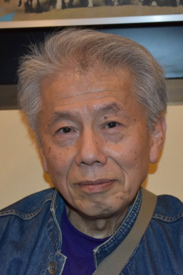 Director