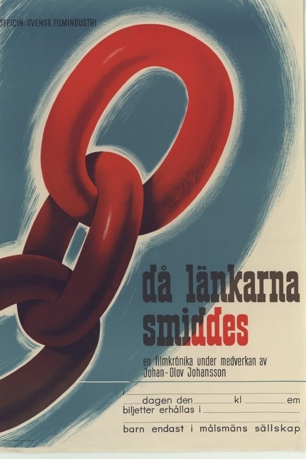 Då Länkarna Smiddes