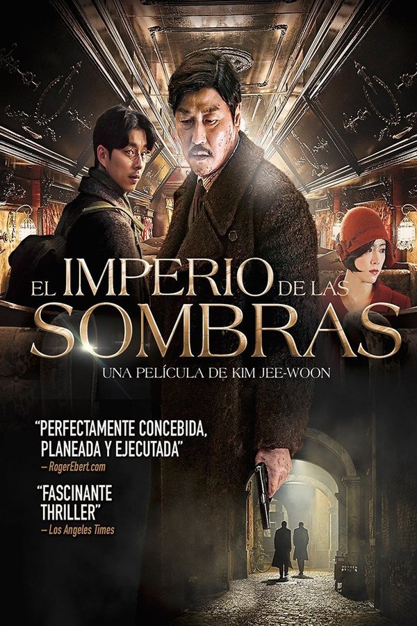 El imperio de las sombras