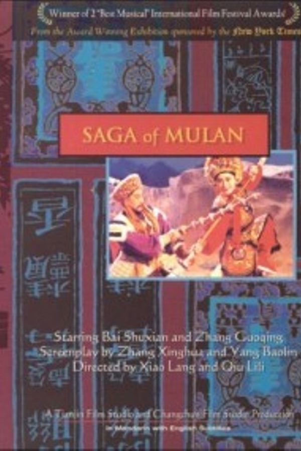 Saga of Mulan