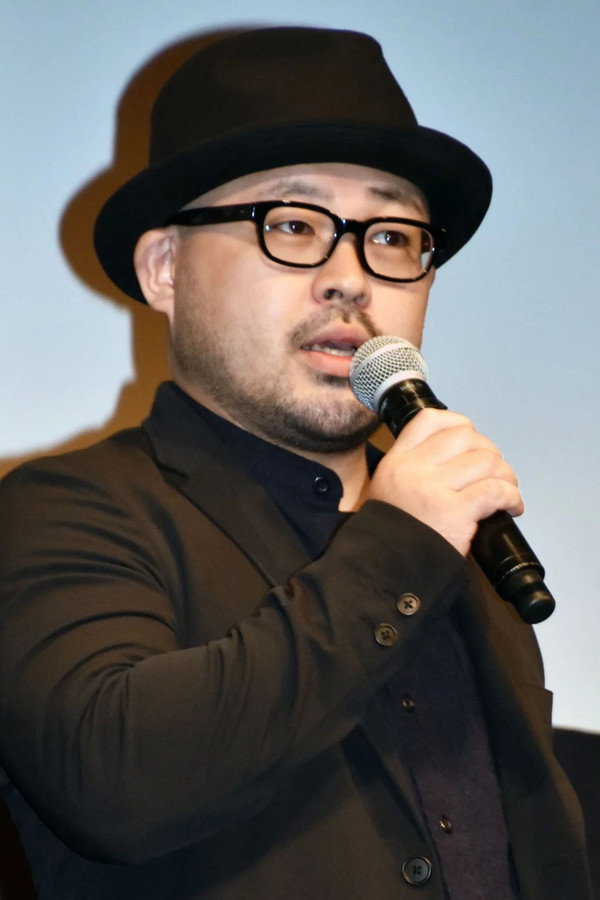 Director