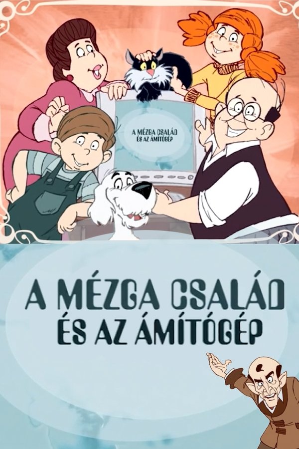 A Mézga Család és Az ámítógép