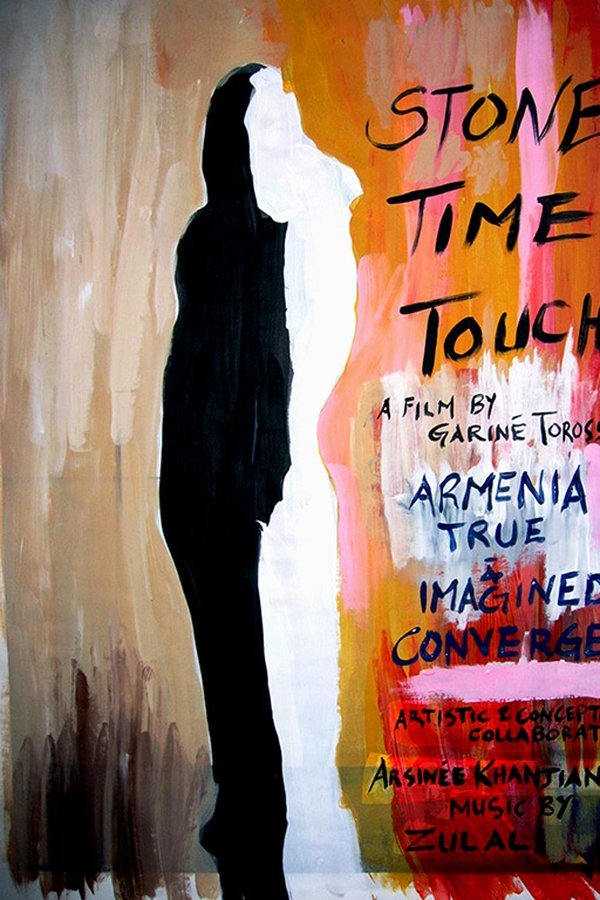 Stone Time Touch