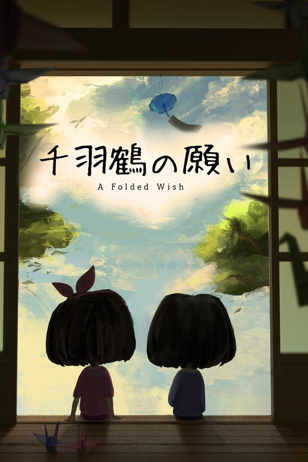 A Folded Wish