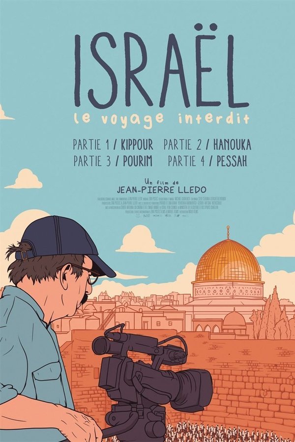Israël: Le Voyage Interdit - Partie III : Pourim