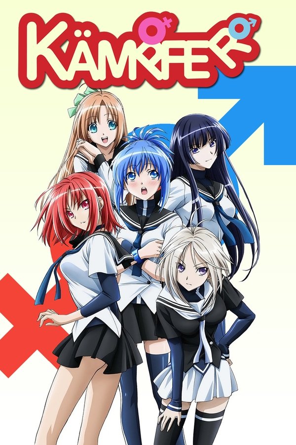 Kämpfer