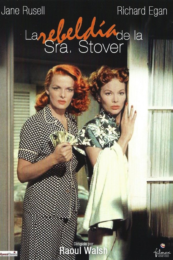 The Revolt Of Mamie Stover