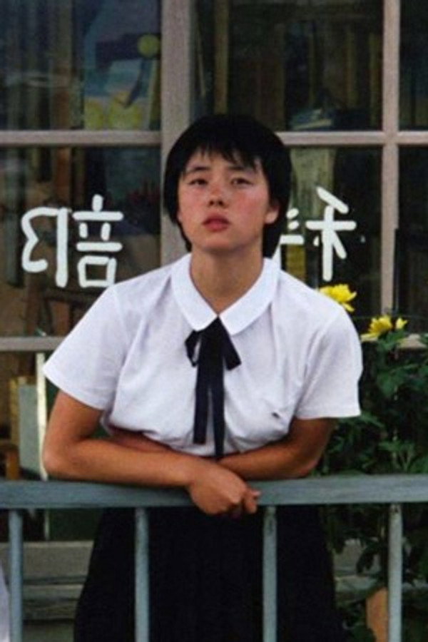cast