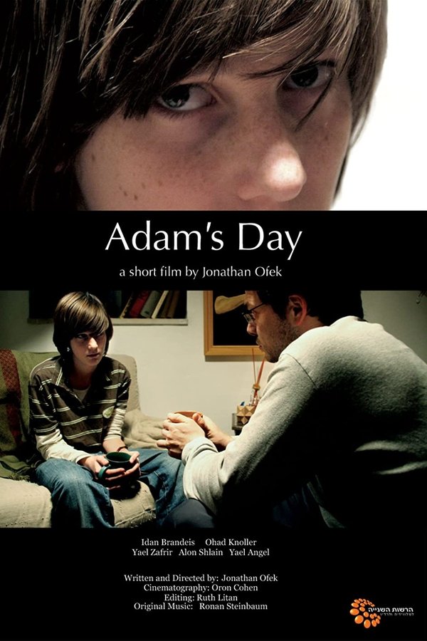 Ha'yom Shel Adam