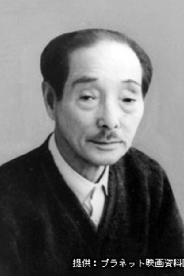 Director
