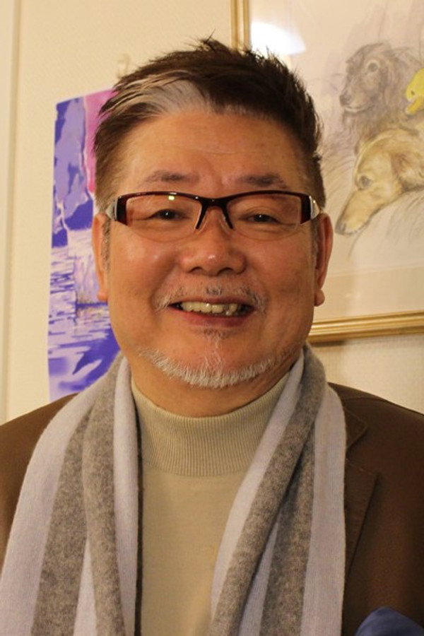 Director