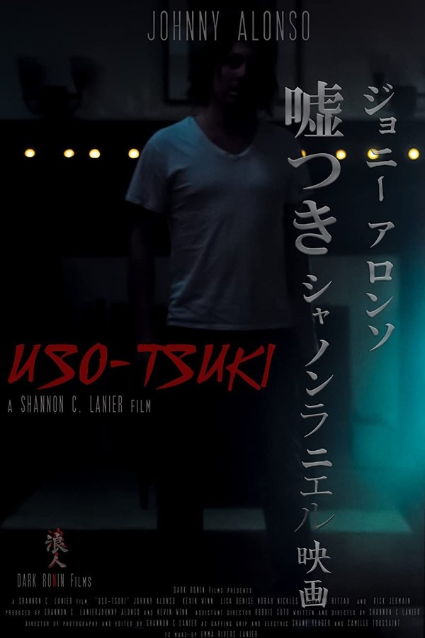 Uso-Tsuki