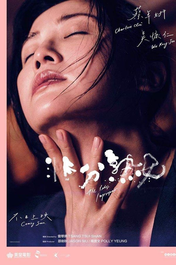 The-lady-improper