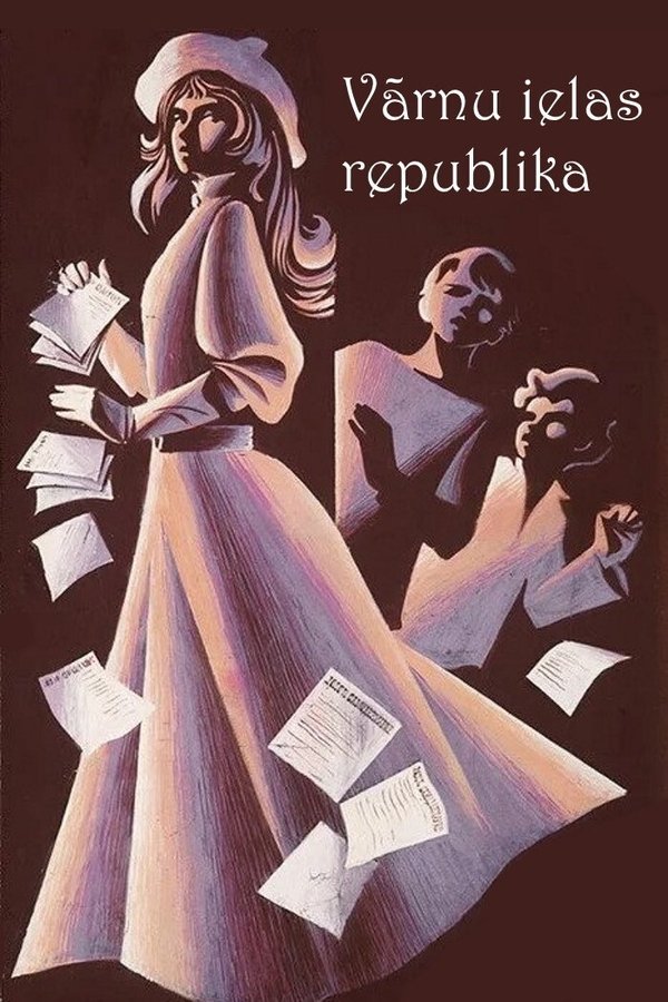 Vārnu Ielas Republika
