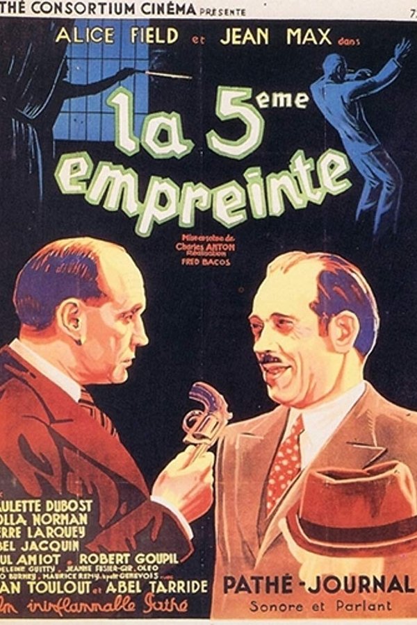 La Cinquième Empreinte
