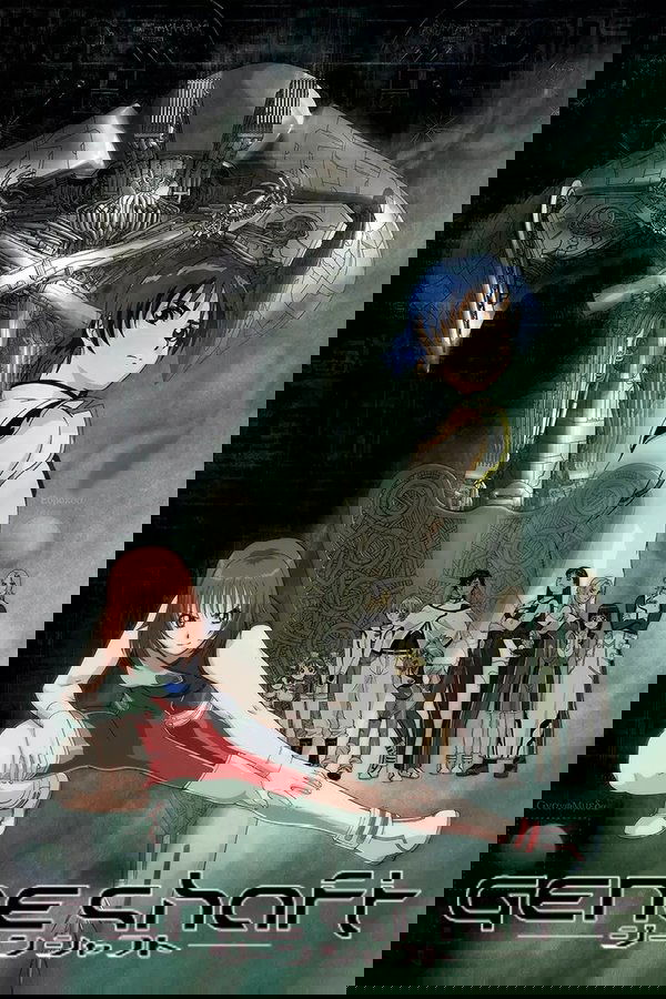 Geneshaft