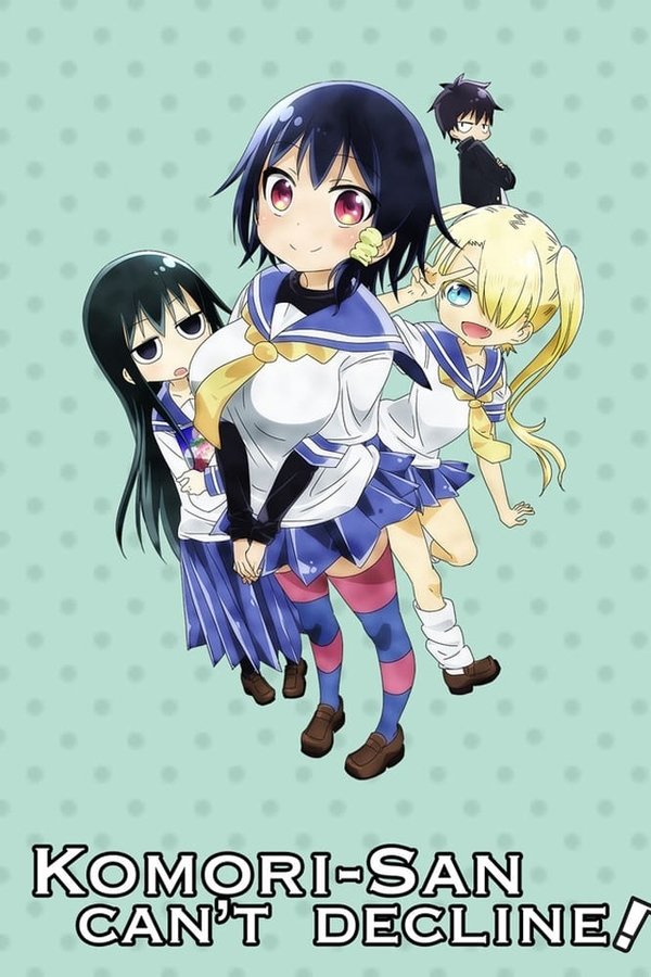 Komori-san Wa Kotowarenai!
