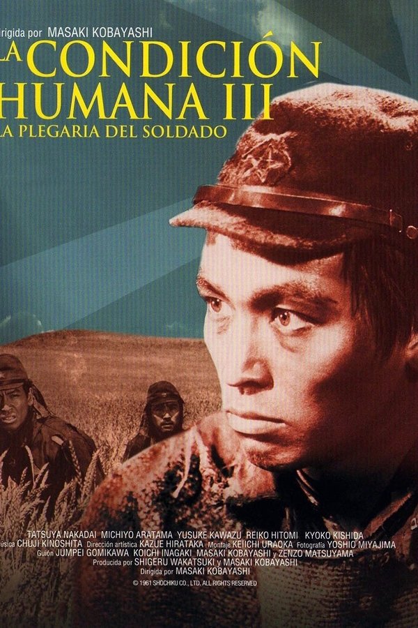 The Human Condition III: A Soldier's Prayer