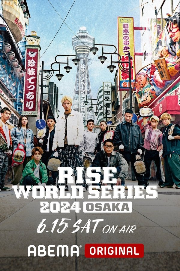 RISE WORLD SERIES 2024 OSAKA