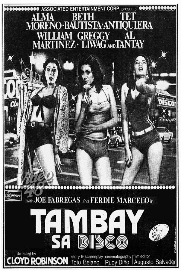 Tambay Sa Disco