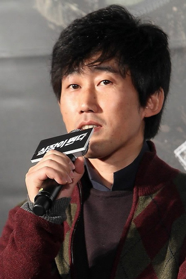 Director