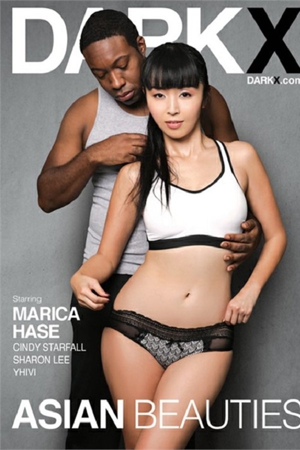 Asian Beauties