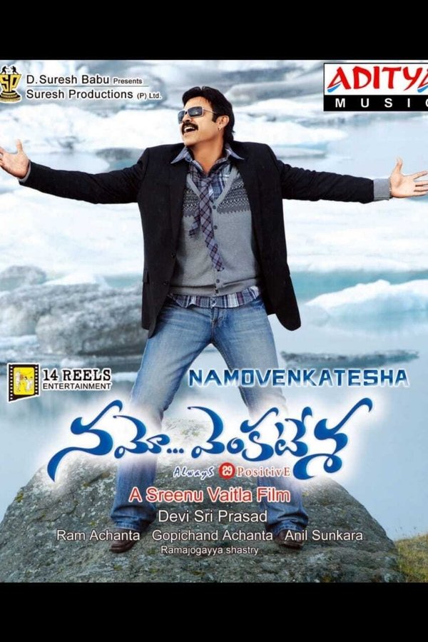 Namo-venkatesa