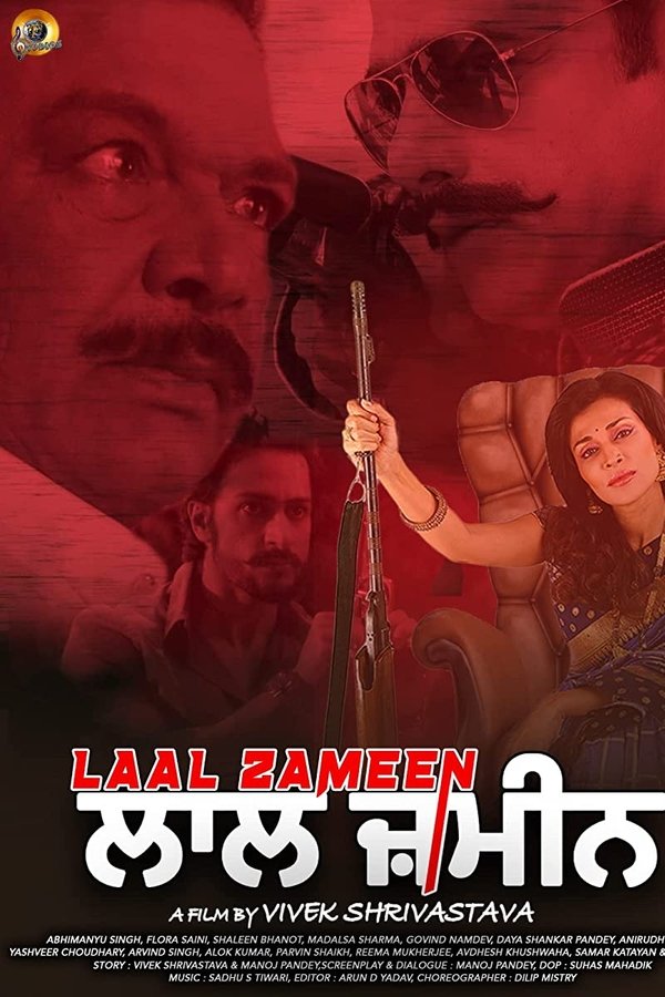 Laal Zameen