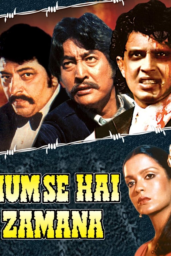 Hum Se Hai Zamana