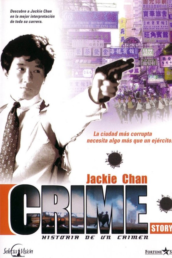 Historia de un crimen