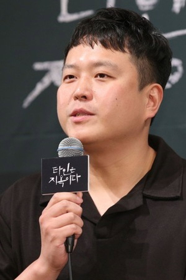 Director