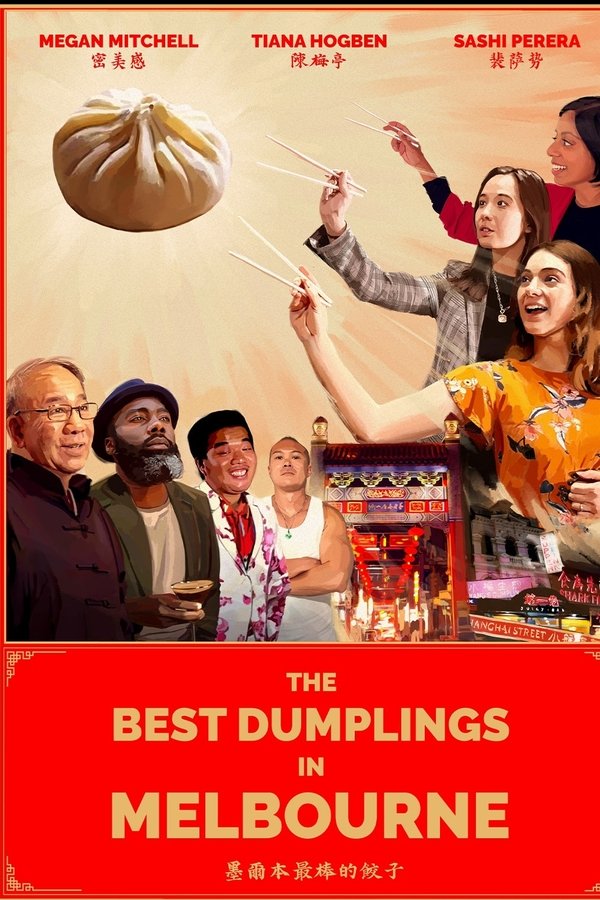 The Best Dumplings In Melbourne